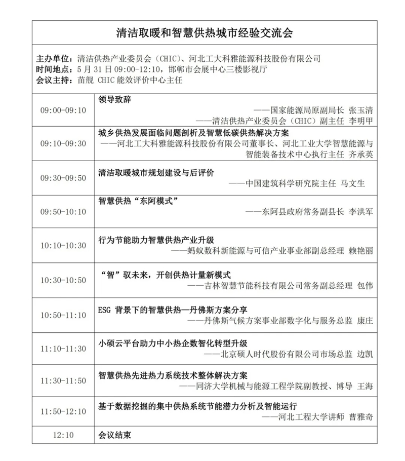 1716477473764931.jpg 7_副本.jpg