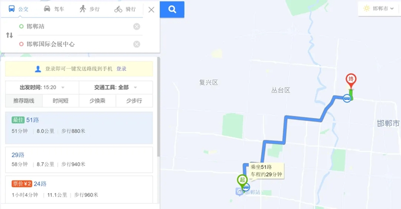 1716477518333026.jpg 9_副本.jpg