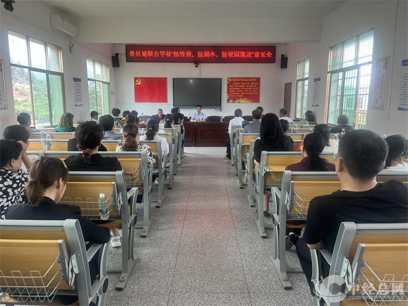 1716478573950237.jpg 图片5.jpg