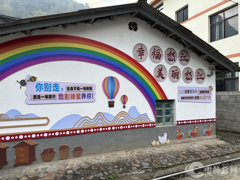 微信图片_20240524104115_副本.jpg