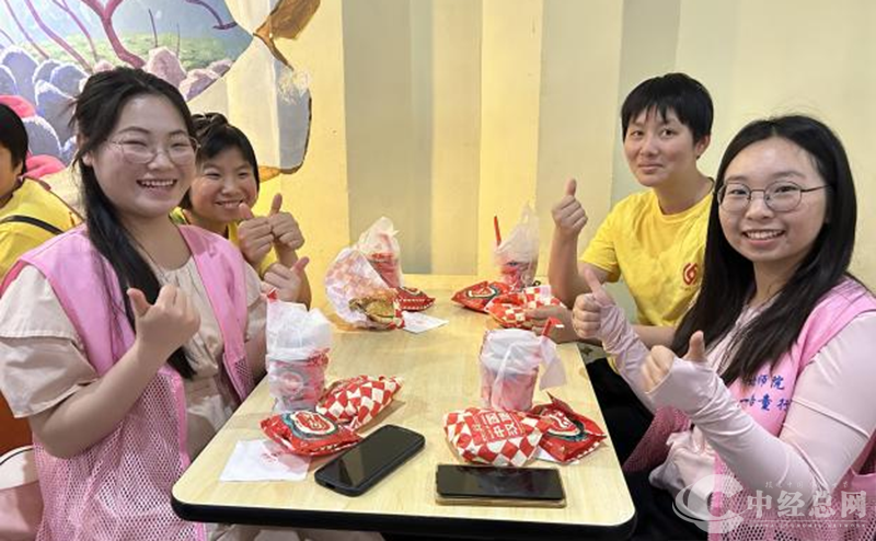 1716601329529563.png 图片7.png