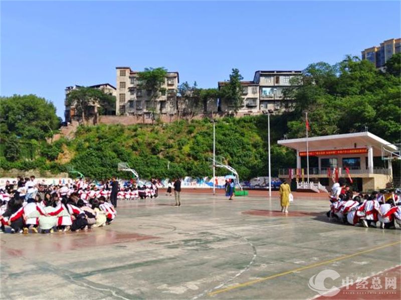 1716604064754774.jpg 微信图片_20240525102333.jpg