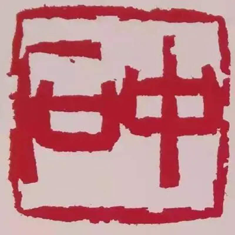 1716687018315442.jpg 4_副本.jpg