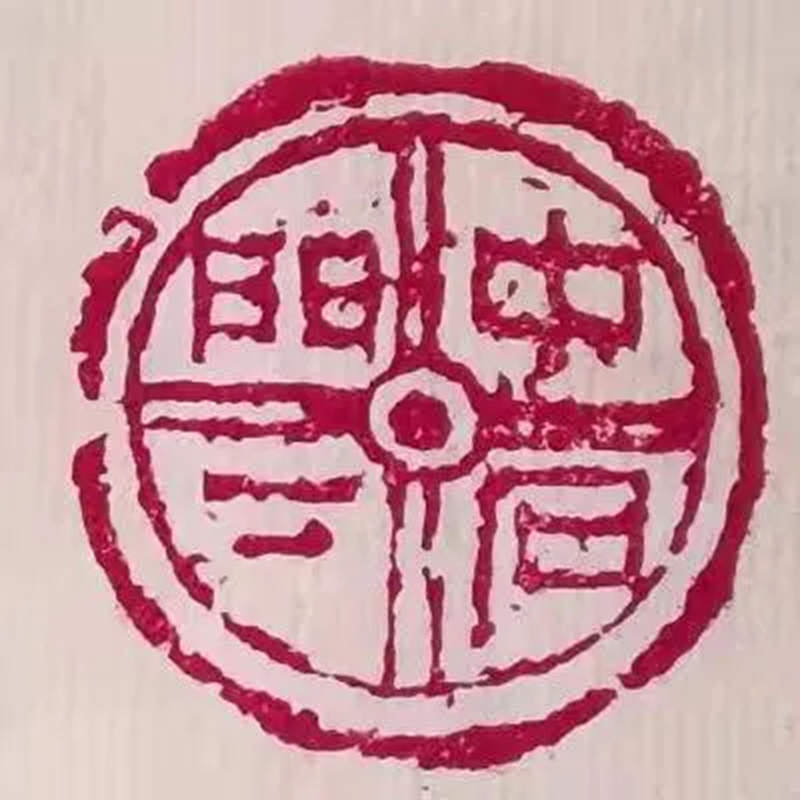 1716687037537072.jpg 6_副本.jpg