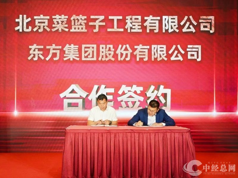微信图片_20240530113815.jpg