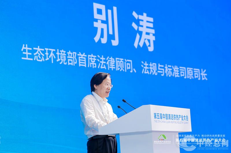 1717059800428869.jpg 6G4A0284-opq3015517301.jpg