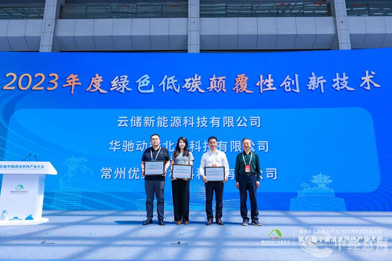 1717060248288416.jpg CP9A2314-opq3015817651.jpg