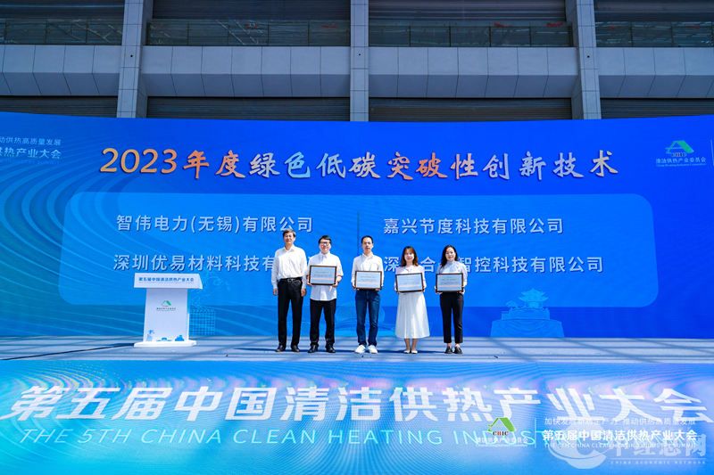 1717060258235863.jpg CP9A2322-opq3015779011.jpg