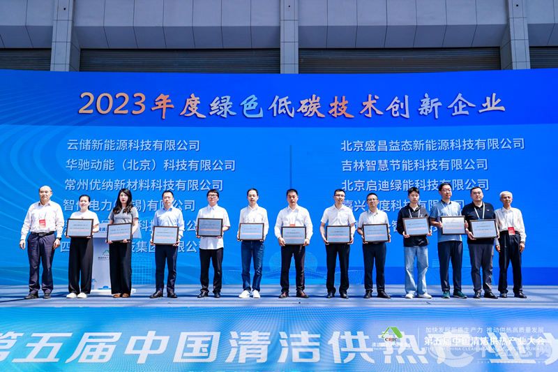 1717060273812923.jpg CP9A2347-opq3015798365.jpg