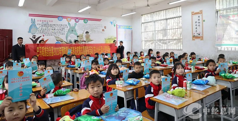 1717062063815415.png 图片5.png