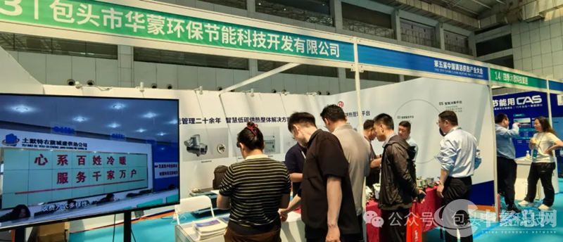 1717072178426290.jpg 2_副本.jpg