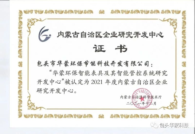 1717072211139822.jpg 7_副本.jpg