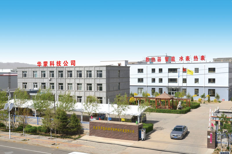 1717076471360337.jpg 1.jpg