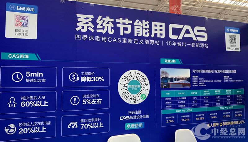 1717145124134537.jpg baf7816fe85f0fbe8a901241b7fd824.jpg