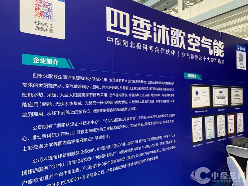 1717145169547674.jpg dcbb9105225b20bf52b80bd068df452.jpg