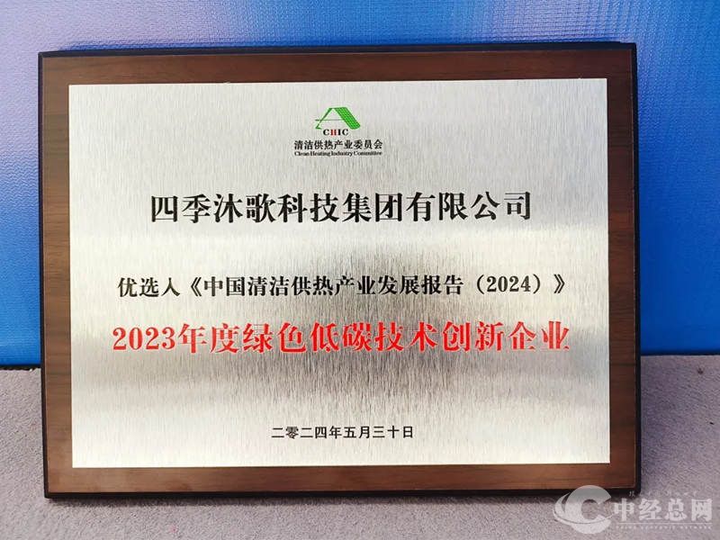 1717201248754719.jpg 2_副本.jpg