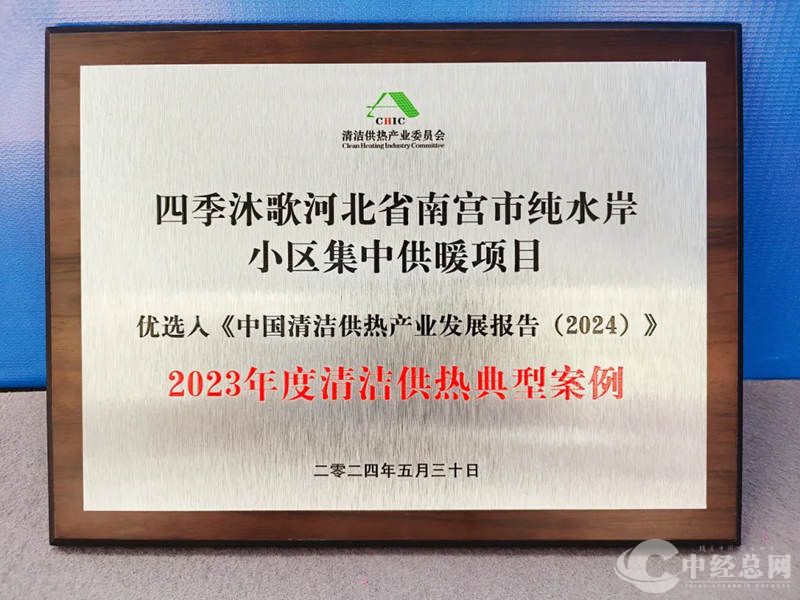 1717201253803540.jpg 3_副本.jpg