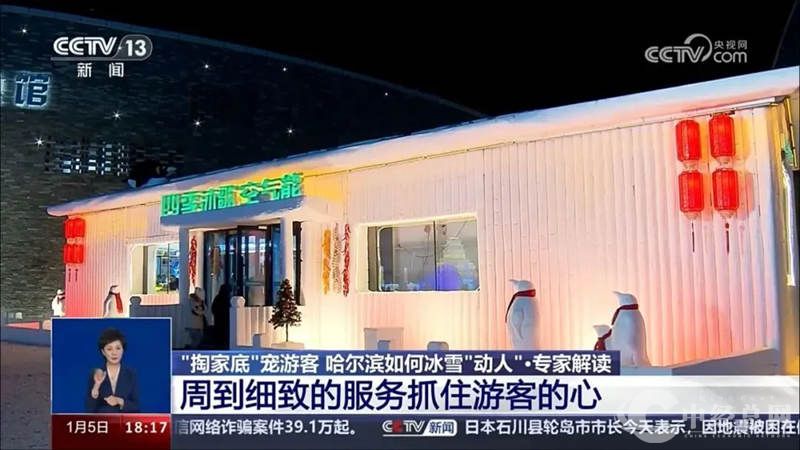 1717201279918933.jpg 6_副本.jpg