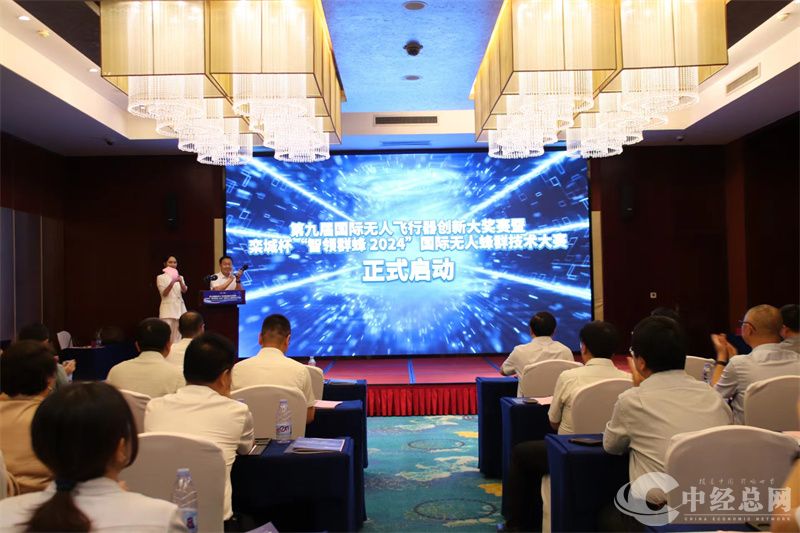 1717463159458285.jpg 13.jpg