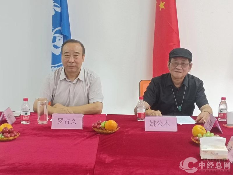 1717636317809644.jpg 微信图片_20240606085608_副本.jpg