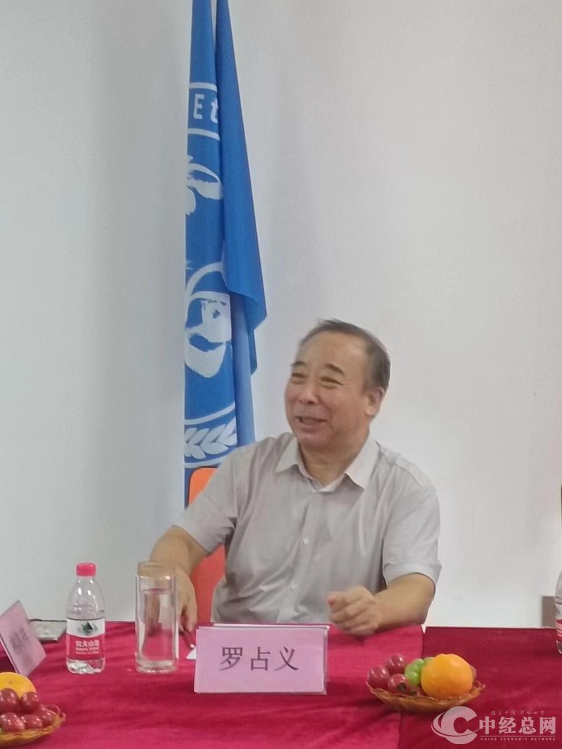 1717636653505905.jpg 微信图片_20240606085710_副本.jpg