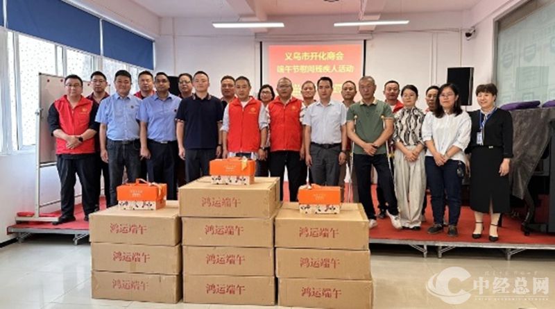 1717638665407572.jpg 微信图片_20240606093034_副本.jpg