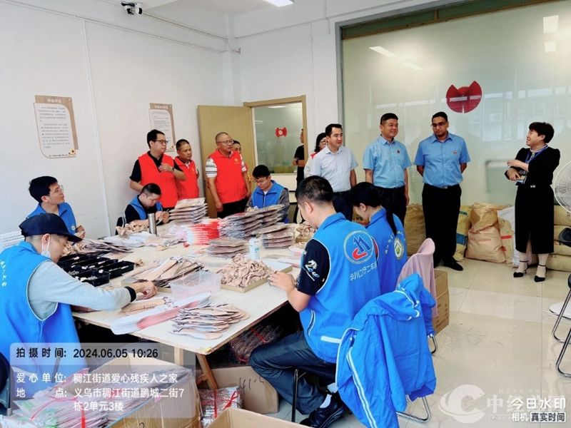 1717638718256557.jpg 微信图片_20240606093104_副本.jpg