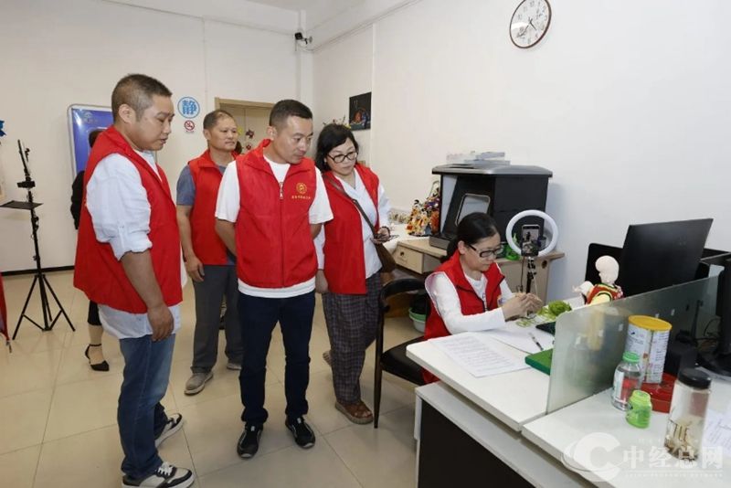 1717638733260093.jpg 微信图片_20240606093113_副本.jpg