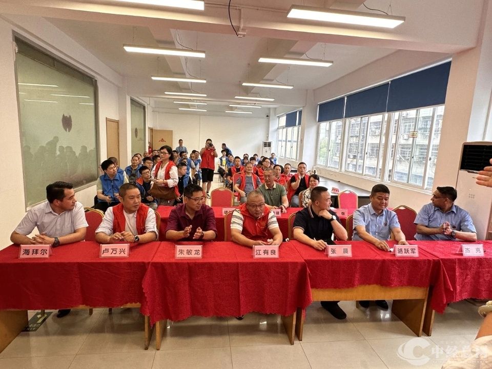 1717638839372303.jpg 微信图片_20240606093130.jpg