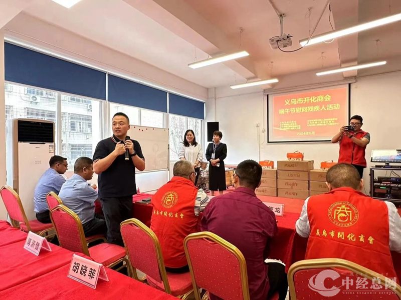 1717638863132494.jpg 微信图片_20240606093122_副本.jpg