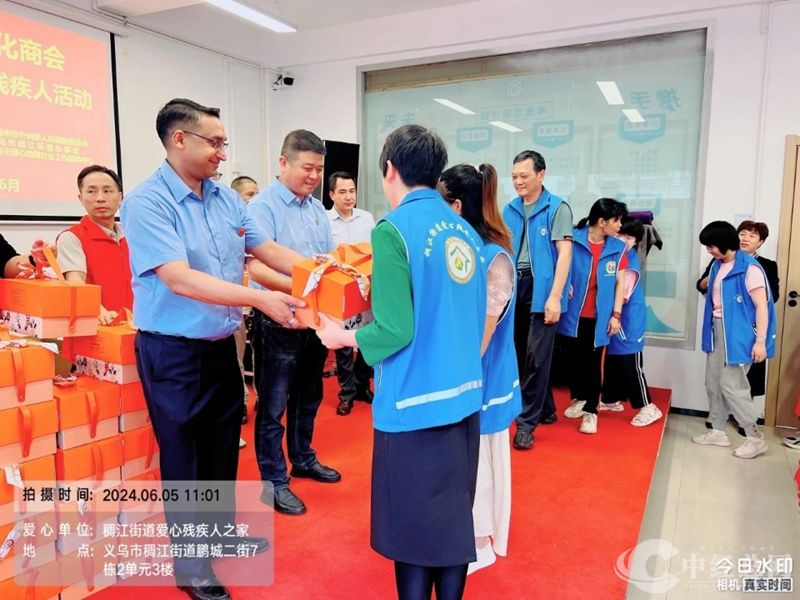 1717638946323822.jpg 微信图片_20240606093144_副本.jpg