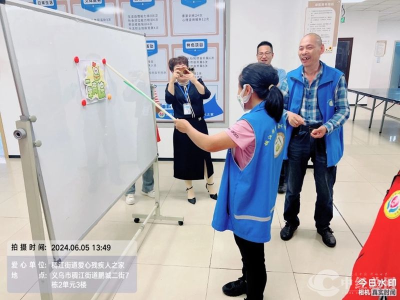 1717638990639009.jpg 微信图片_20240606093200_副本.jpg