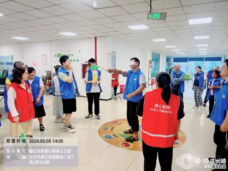 1717639020273716.jpg 微信图片_20240606093209_副本.jpg