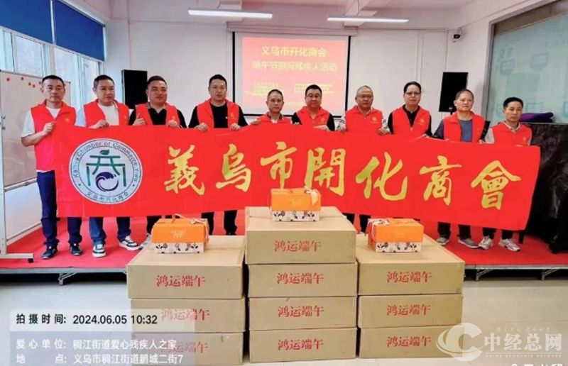 1717639098184440.jpg 微信图片_20240606093228_副本.jpg