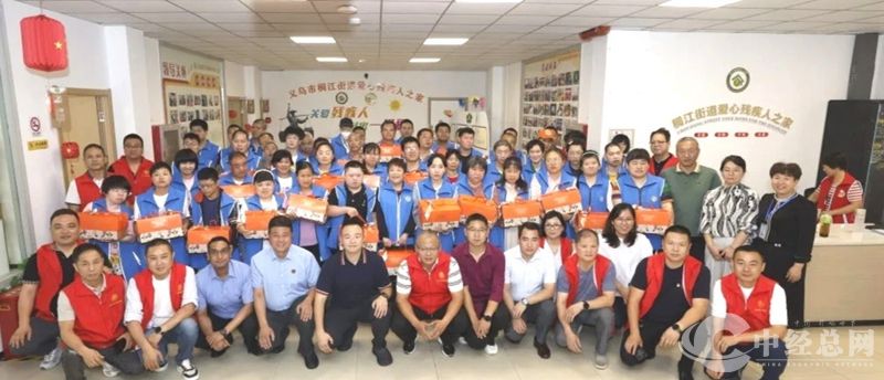 1717639128307877.jpg 微信图片_20240606093236_副本.jpg