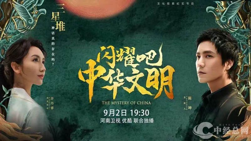 1717687179862074.jpg 4.jpg