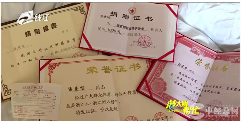 1717696431501665.png 图片5.png