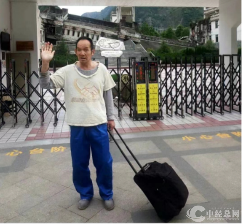 1717696504558461.png 图片6.png