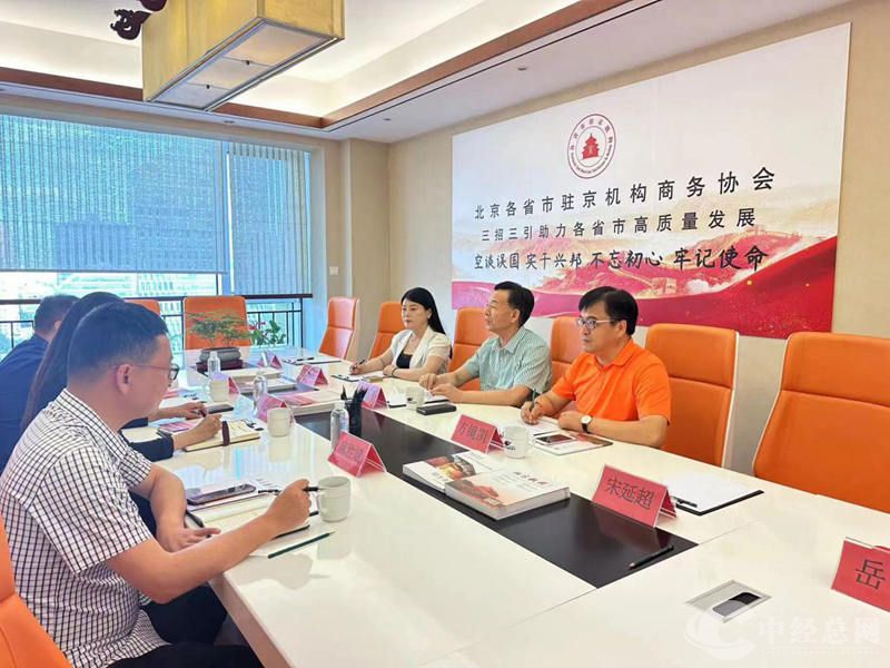 1717852798943043.jpg 图片2.jpg