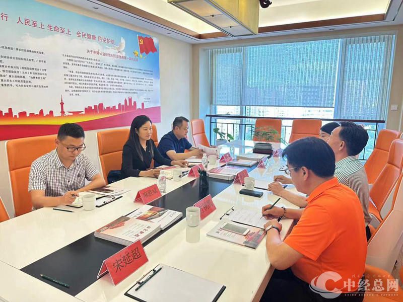 1717852807327089.jpg 图片3.jpg