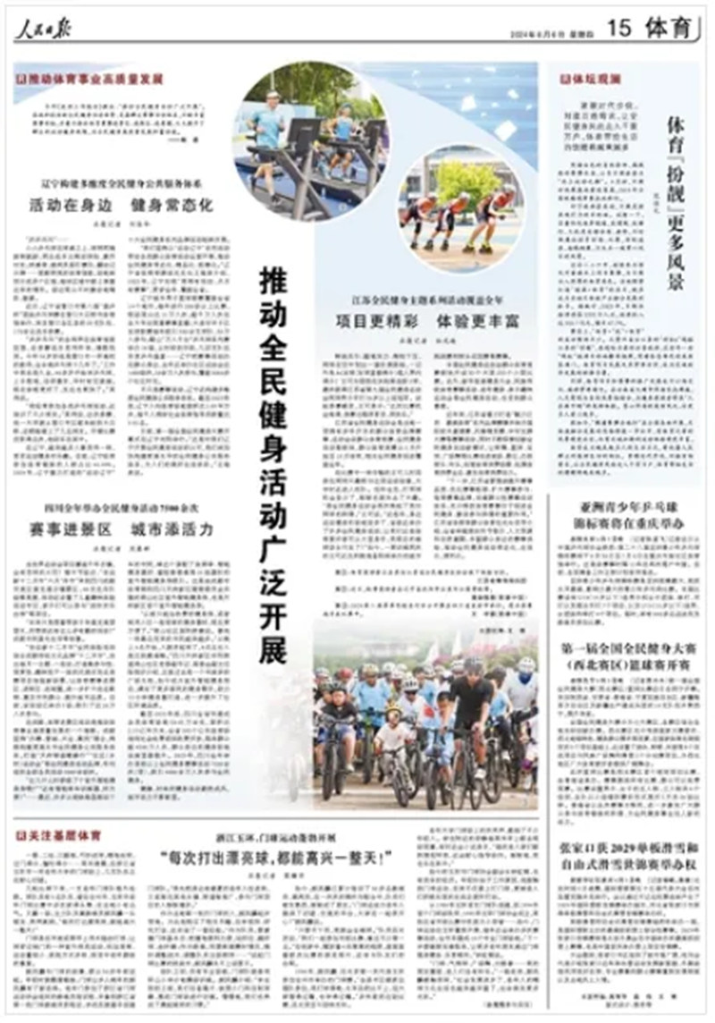 1718150146990925.jpg 2_副本.jpg