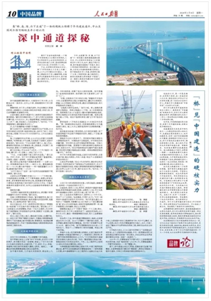 1718150155217110.jpg 3_副本.jpg