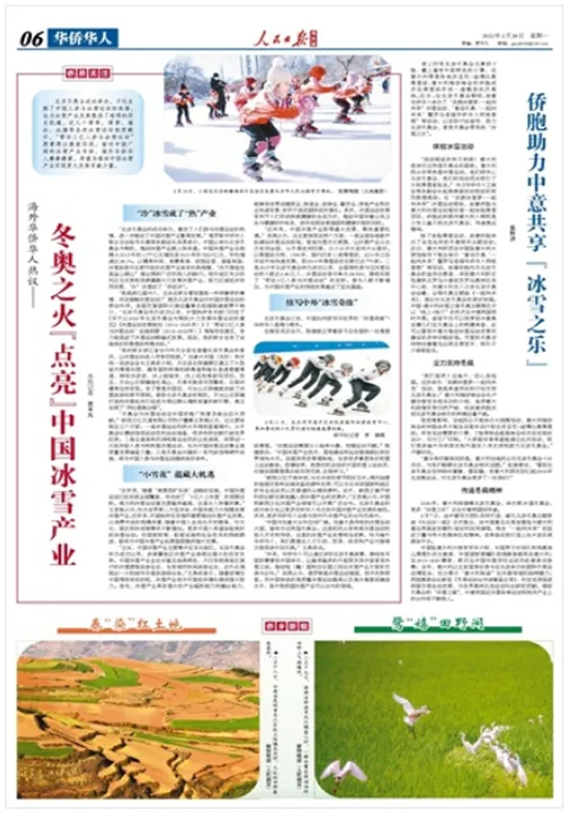 1718150163675983.jpg 4_副本.jpg