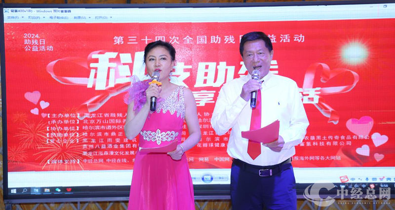 1718197223370313.png 图片3.png