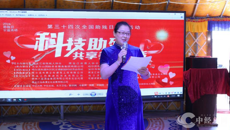 1718197231992356.png 图片4.png