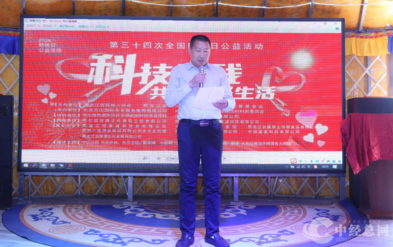 1718197249694886.png 图片6.png