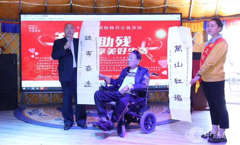 1718197280932668.png 图片9.png