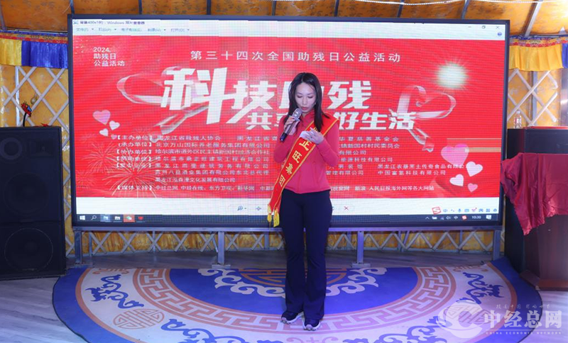 1718197306743924.png 图片12.png