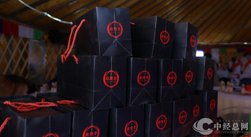 1718197317154412.png 图片13.png