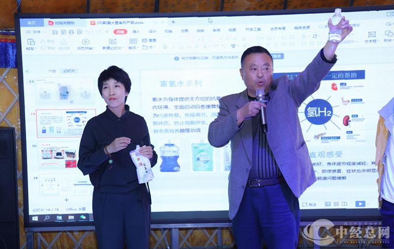 1718197351585301.png 图片16.png